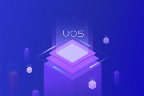 統信UOS喜迎富士施樂70款主流機型，攜手共建800余款打印機生態，夯實基礎軟件服務根基